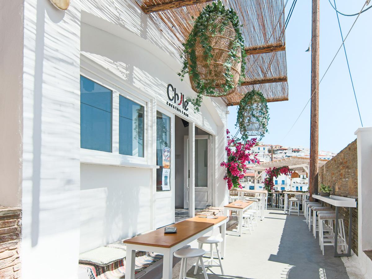 Chile Cocktail Bar