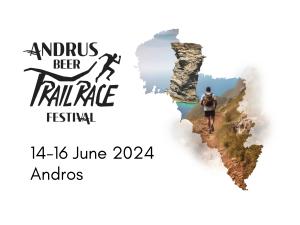 A big sporting event is coming to Andros: The Andrus Beer Trail Race Festival 2024