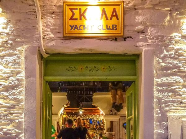 Σκάλα Yacht Club
