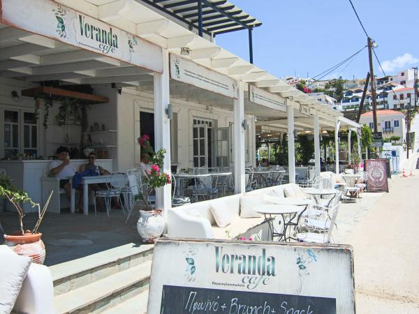Veranda Cafe