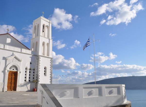 Panagia Theoskepasti