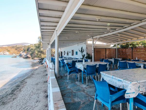 Agia Marina Tavern