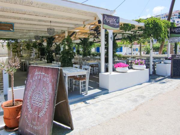 Άμμος Barbeque